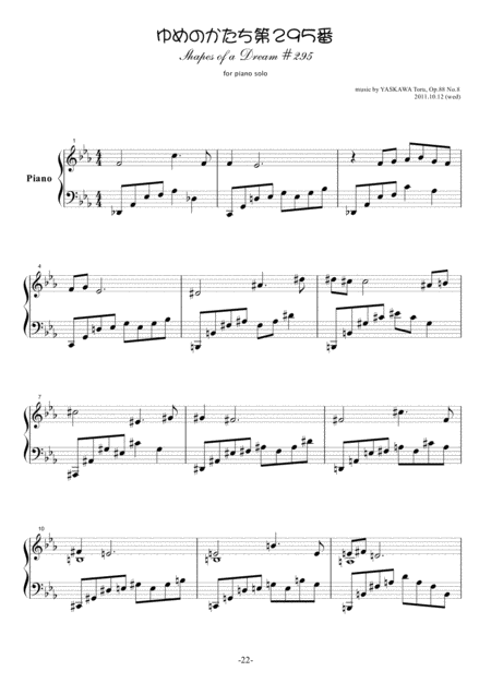 Shapes Of A Dream No 295 A Flat Major Op 88 No 9 Page 2