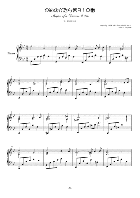 Shapes Of A Dream No 310 G Minor Op 89 No 11 Page 2