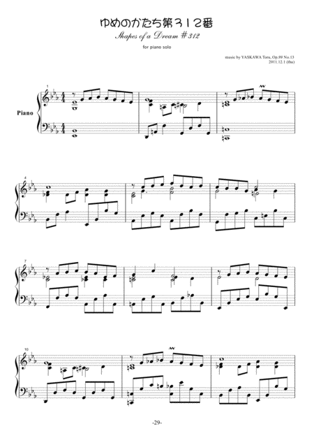 Shapes Of A Dream No 312 E Flat Major Op 89 No 13 Page 2