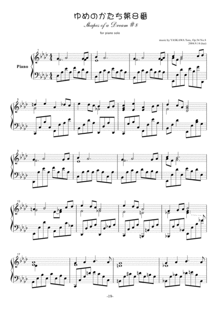 Shapes Of A Dream No 8 A Flat Major Op 54 No 8 Page 2