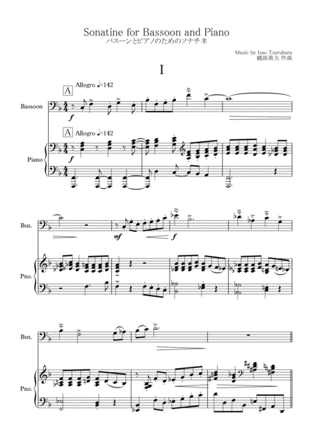 Sonatine For Bassoon And Piano Score And Part Page 2