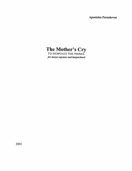 The Mothers Cry Page 2
