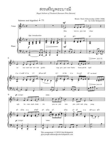 The Royal Anthem Of Thailand Arr Solo Voice And Piano Page 2