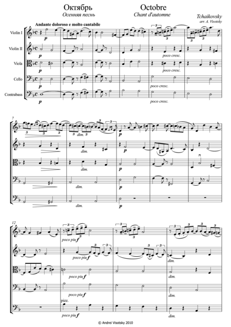 Three Concert Pieces Page 2