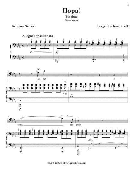 Tis Time Op 14 No 12 C Minor Bass Clef Page 2