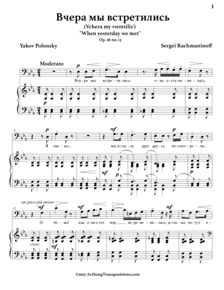 When Yesterday We Met Op 26 No 13 C Minor Bass Clef Page 2