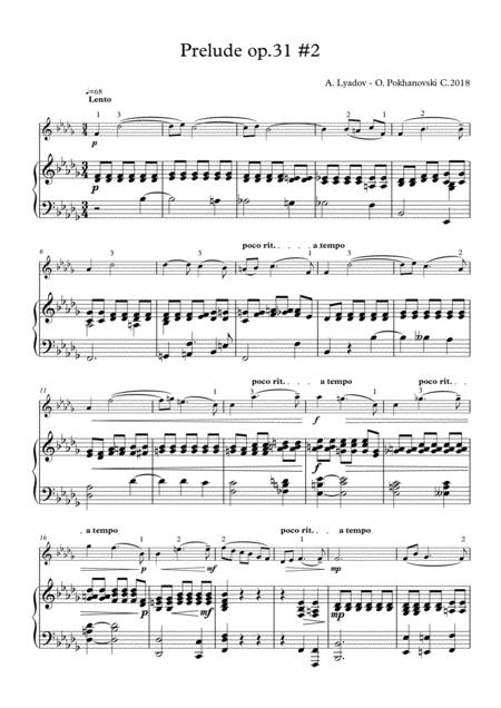 A Lyadov Prelude In B Flat Minor Op 31 2 Sheet Music