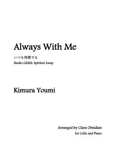 Always With Me For Cello And Piano Sheet Music