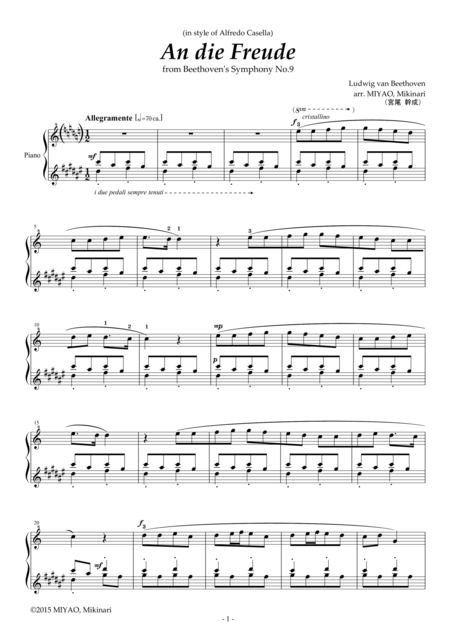 Free Sheet Music An Die Freude In Style Of Alfredo Casella Piano Solo