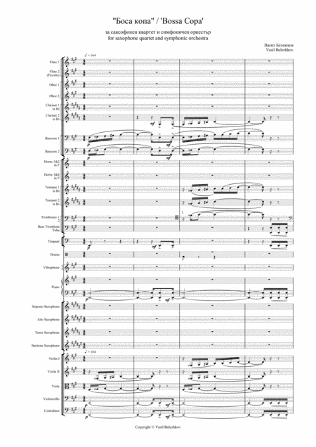 Bossa Copa For Saxophone Quartet And Symphonic Orchestra Sheet Music