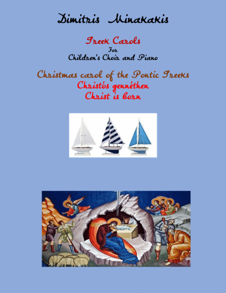 Free Sheet Music Christmas Carol Of The Pontic Greeks