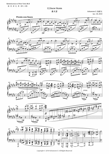 Free Sheet Music Concerto Grosso No 3 Arranged For Three Oboes And Cor Anglais