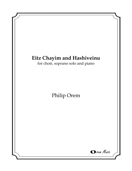 Eitz Chayim And Hashiveinu Sheet Music