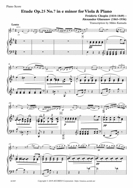 Etude Op 25 No 7 In E Minor For Viola Piano Sheet Music