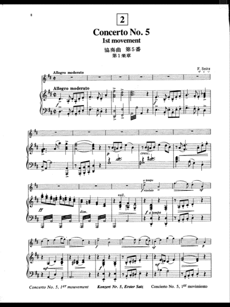 F Seitz Concerto No 5 1st Movement In D Major Piano Violin Sheet Music