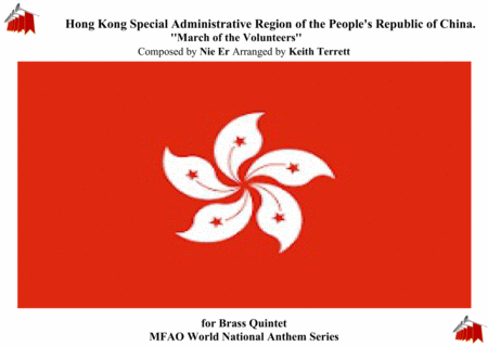 Hong Kong Special Administrative Region Of The Peoples Republic Of China Regional Anthem For Brass Quintet Sheet Music