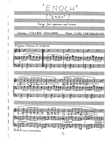 Hurts Satb Lead Vocal Sheet Music