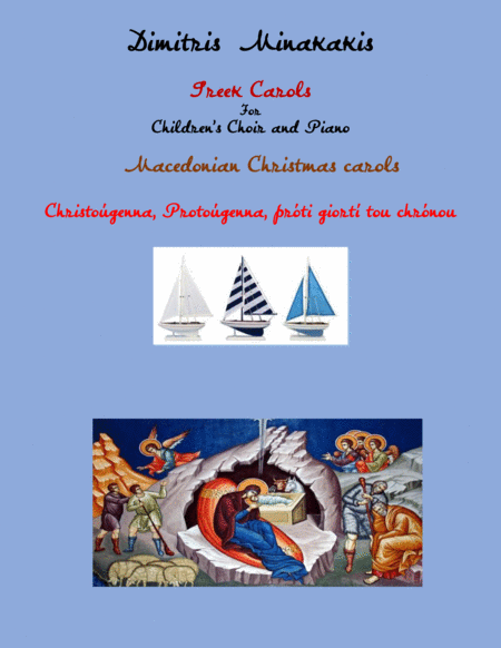 Macedonian Christmas Carols Sheet Music