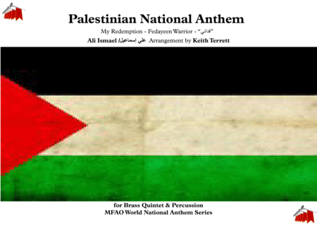 Palestinian National Anthem For Brass Quintet Percussion Sheet Music