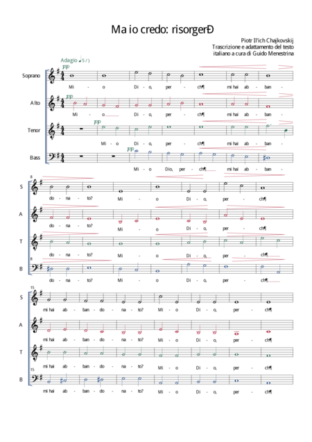 Para La Fiesta Sheet Music