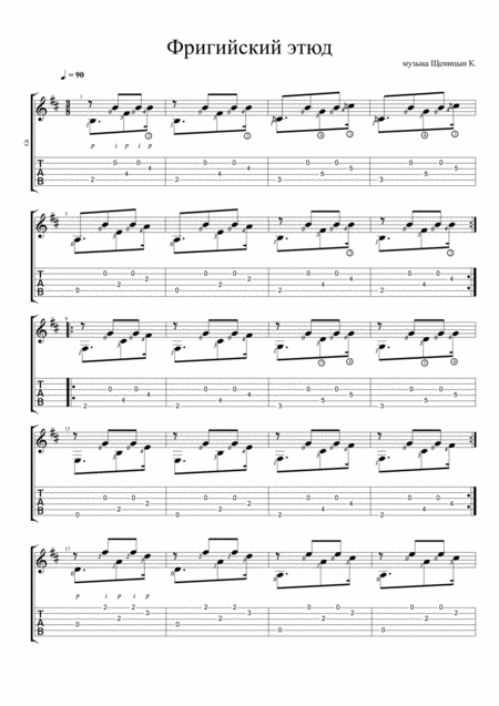 Free Sheet Music Prelude 15 From Well Tempered Clavier Book 2 Brass Quartet