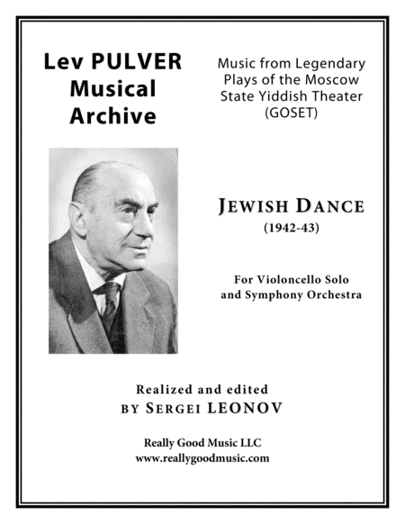 Pulver Lev Jewish Dance For Cello Solo And Orchestra Full Score Cello Solo Part Sheet Music