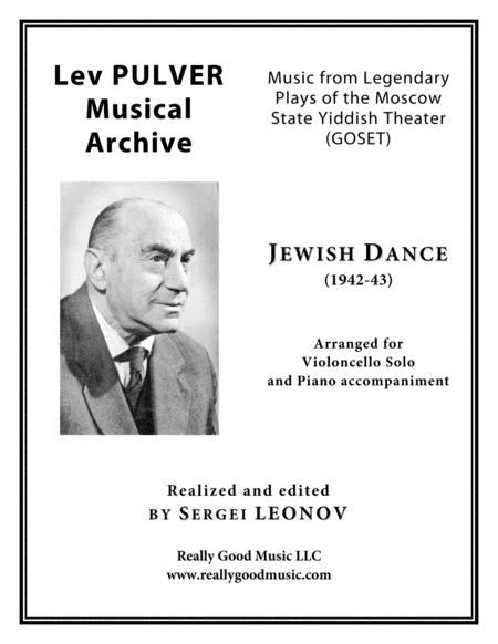 Pulver Lev Jewish Dance For Cello Solo And Orchestra Piano Reduction Cello Solo Part Sheet Music