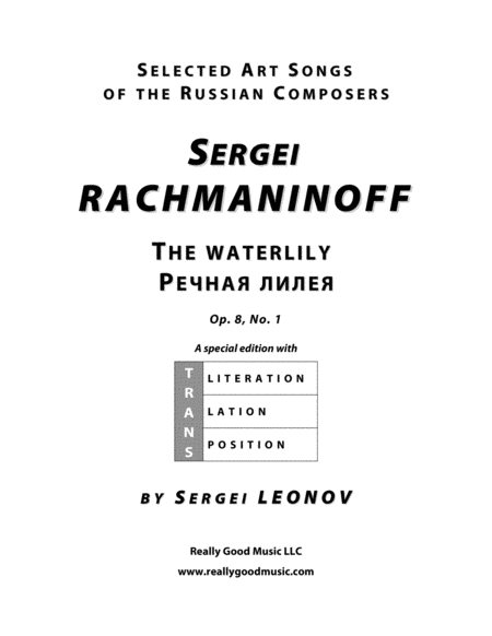 Free Sheet Music Rachmaninoff Sergei The Waterlily An Art Song With Transcription And Translation G Major