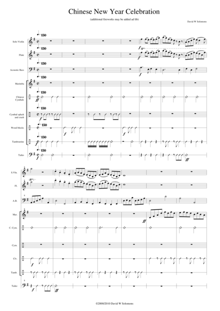 Roar Viola Sheet Music