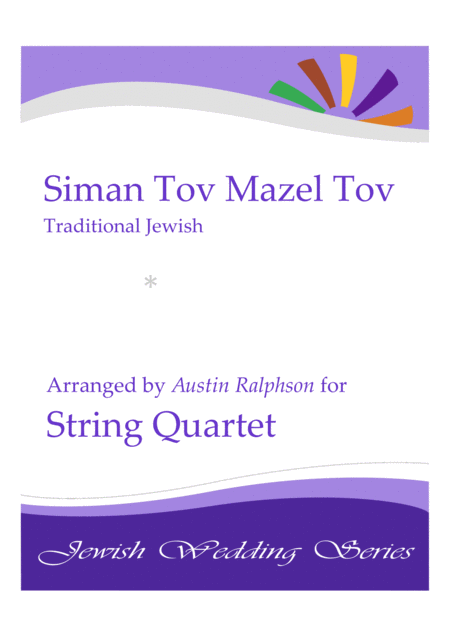 Siman Tov Mazel Tov Jewish Wedding String Quartet Sheet Music