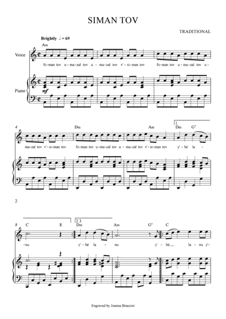 Free Sheet Music Siman Tov U Mazal Tov In A Minor