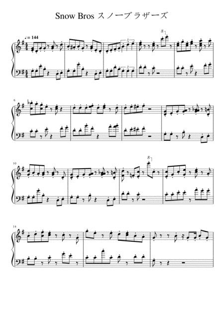 Snow Bros Piano Solo Sheet Music