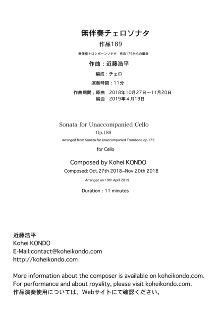 Free Sheet Music Sonata For Unaccompanied Cello Op 189