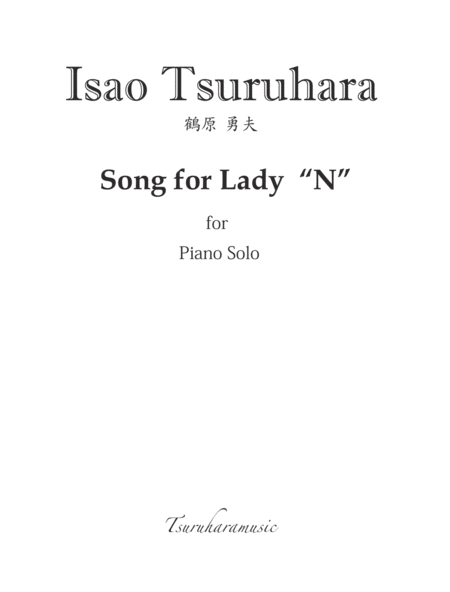 Song For Lady N For Piano Solo Sheet Music