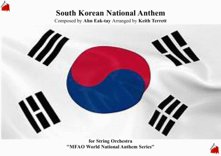 South Korean National Anthem For String Orchestra Mfao World National Anthem Series Sheet Music