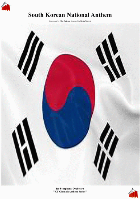 South Korean National Anthem For Symphony Orchestra Sheet Music