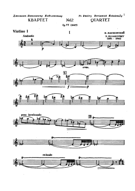 String Quartet 12 Sheet Music