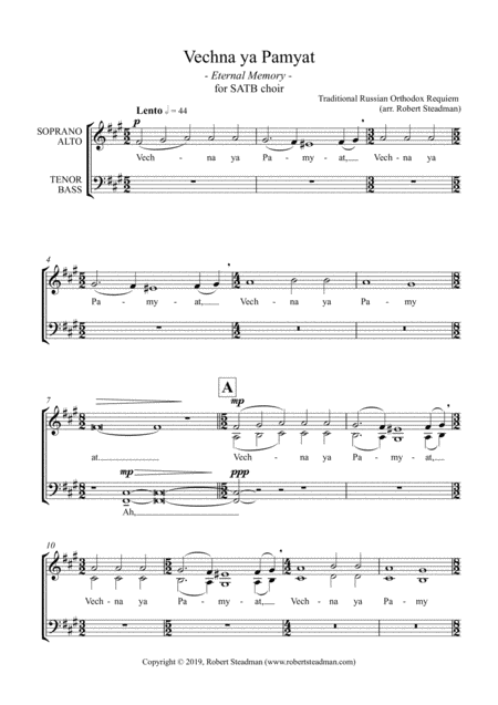 Vechnaya Pamyat Sheet Music