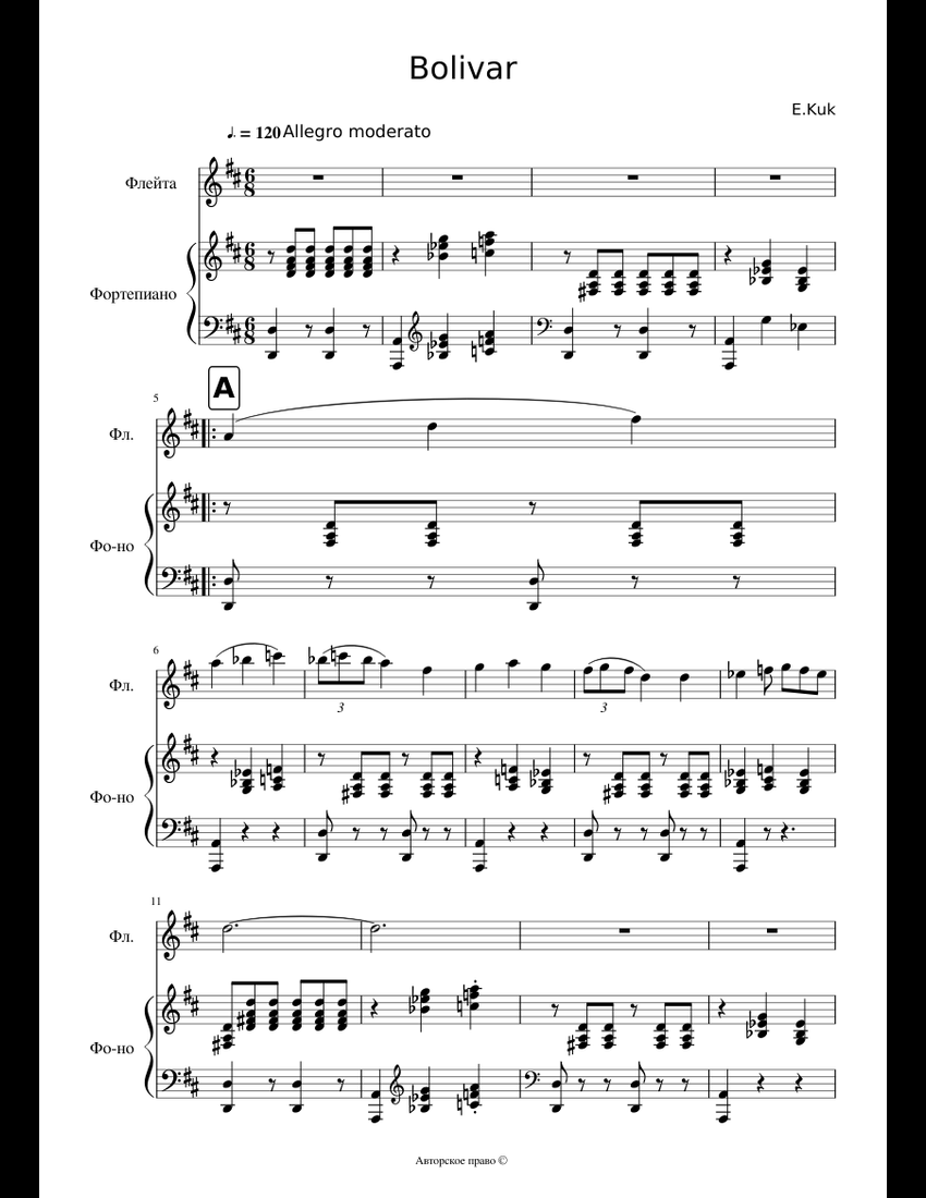 Bolivar By Eric Cook Free Sheet Music