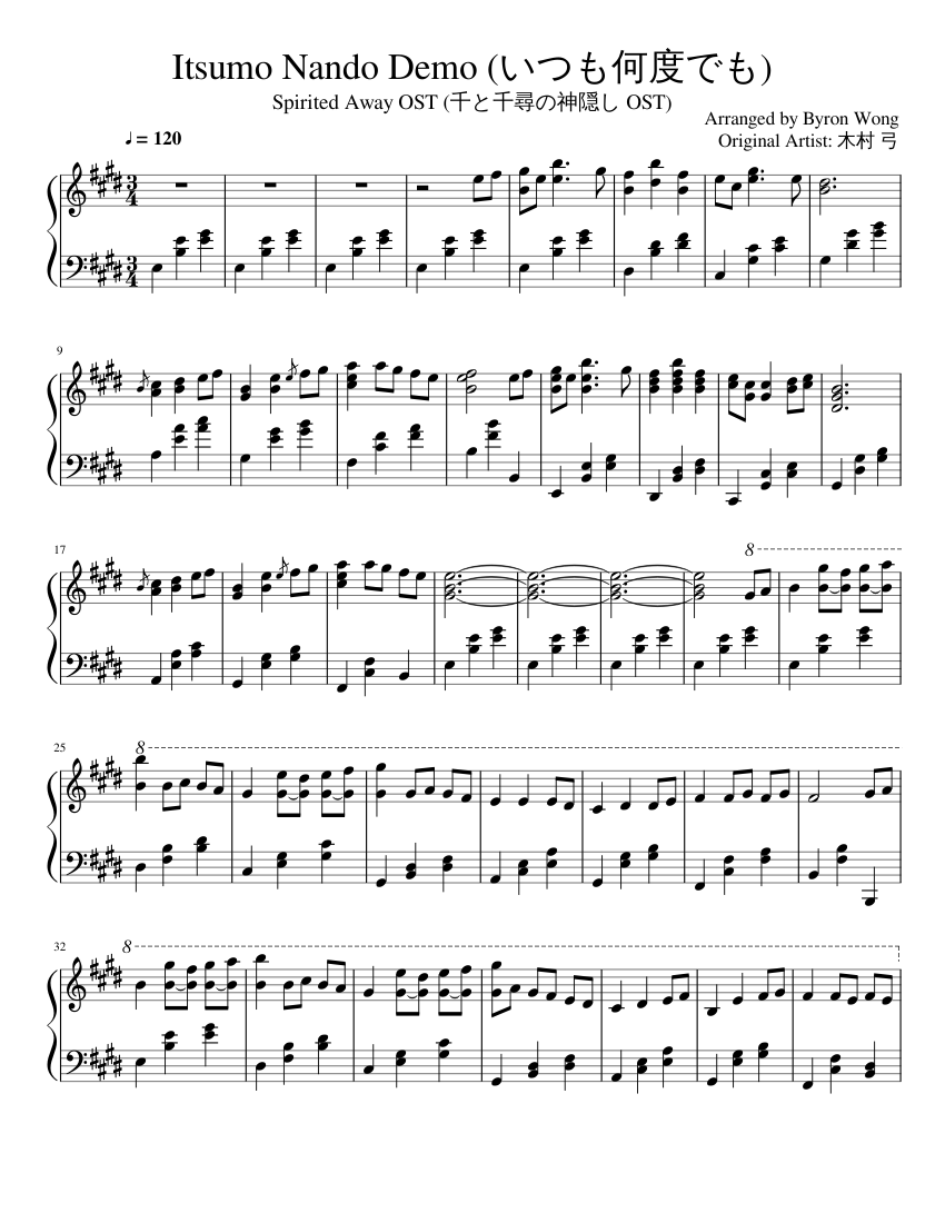 Itsumo Nandodemo (always With Me) By Youmi Kimura Free Sheet Music