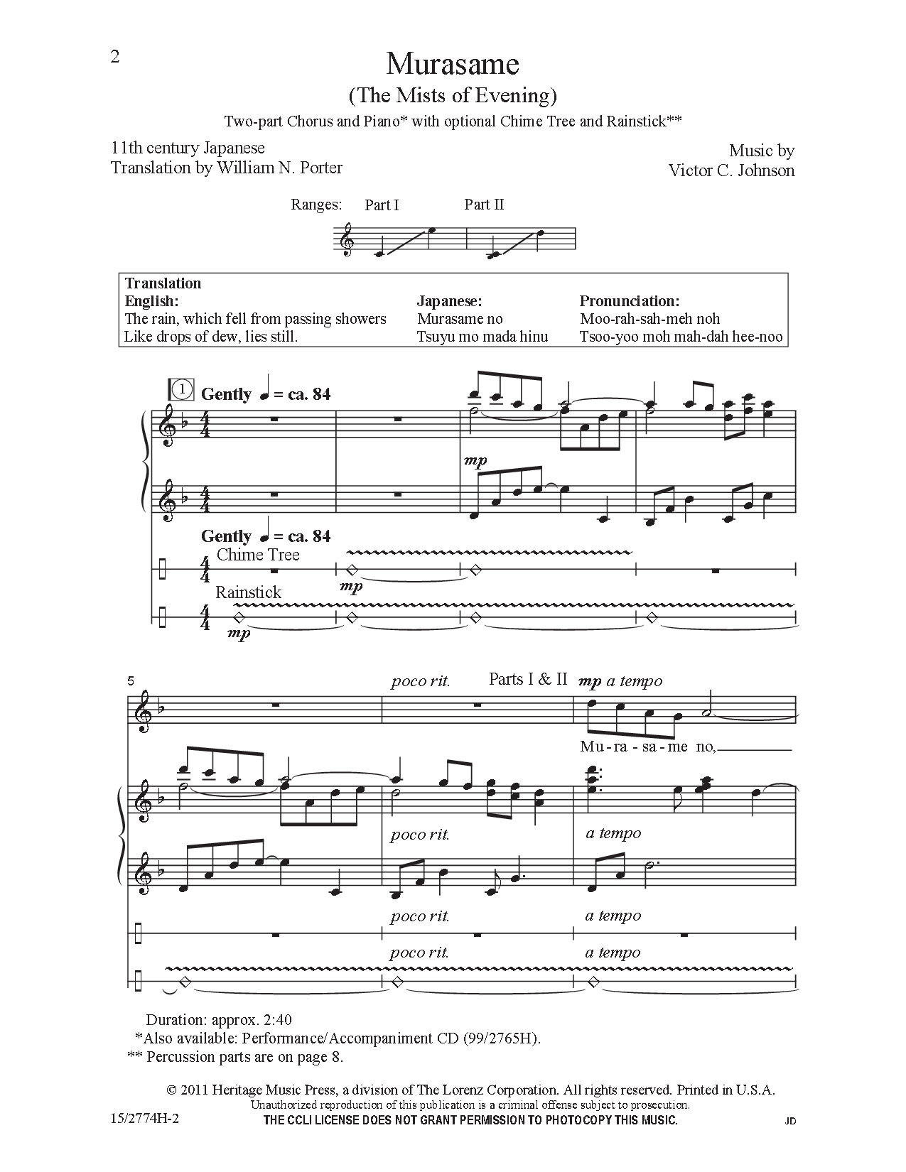 Murasame By Victor C Johnson Free Sheet Music