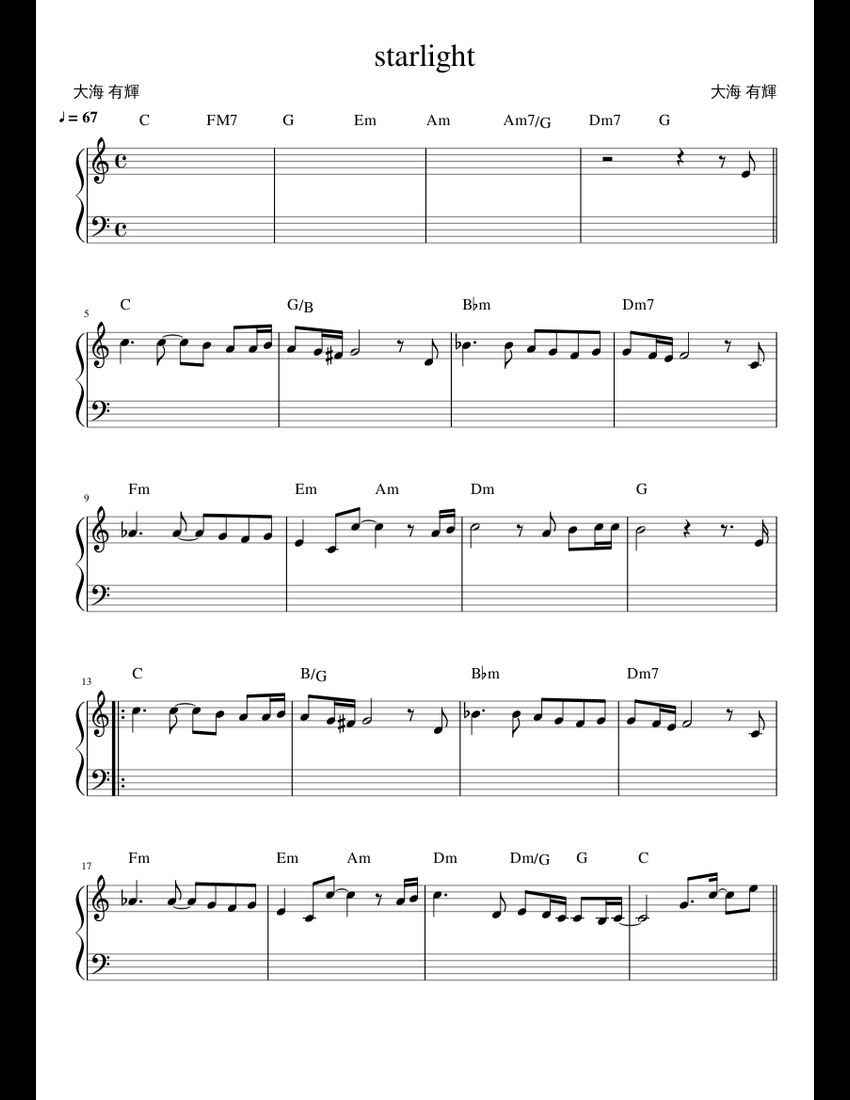 Starlight By Muse Free Sheet Music