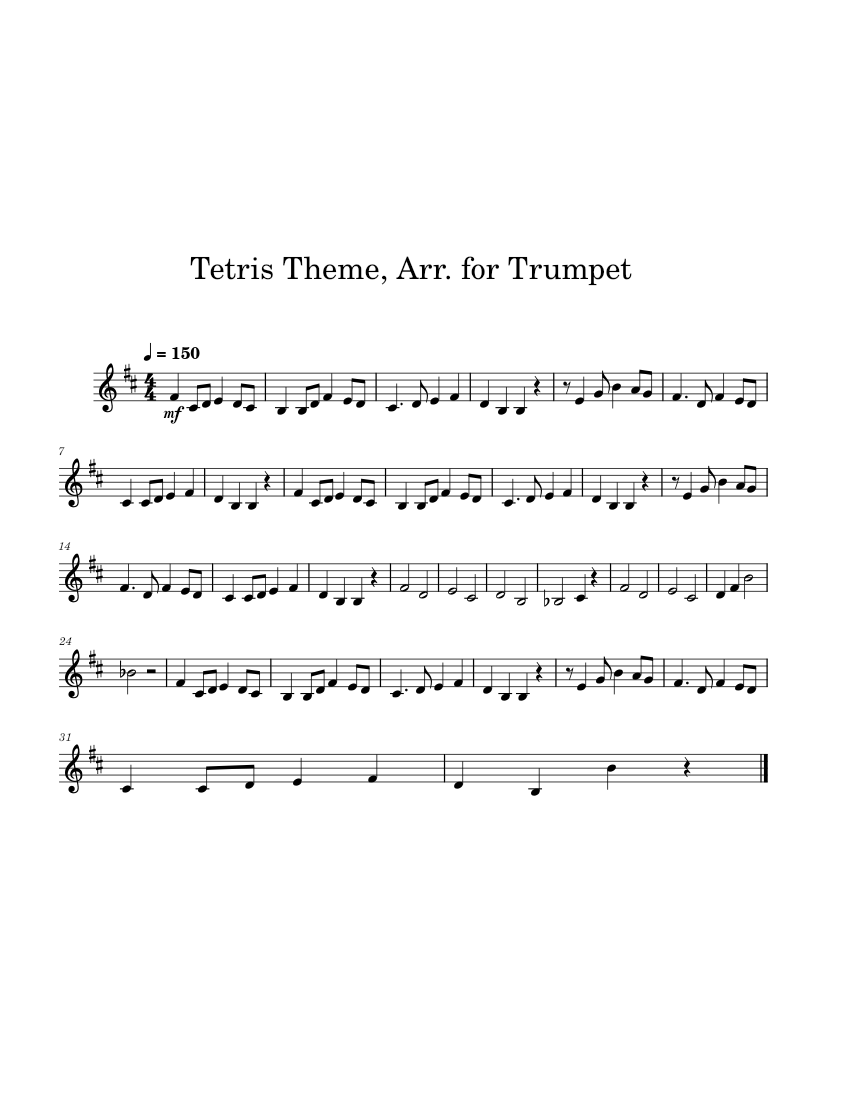 Tetris Theme For Trumpet And Piano Duet -F#m By Russian Folk Free Sheet Music