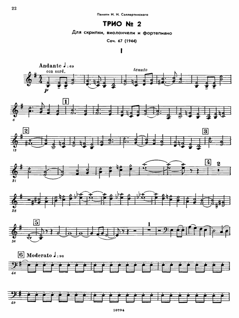 Trio No. 2, Op. 67 By Dmitri Shostakovich Free Sheet Music